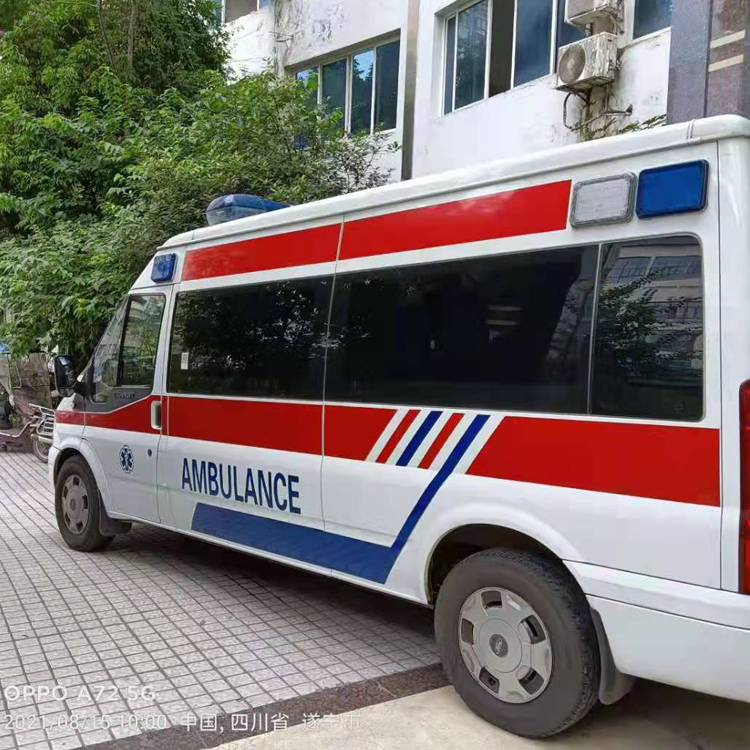 双柏重症转院救护车出租