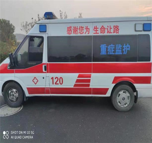 双柏救护车出租服务案例3